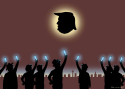Solar Eclipse by Marian Kamensky, Austria