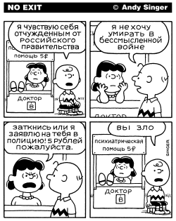 PEANUTS IN A CONTEMPORARY RUSSIAN SITUATION by Andy Singer