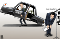 resign by Luojie, China Daily, China
