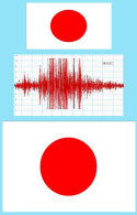 Force of JAPAN by Pavel Constantin, Romania