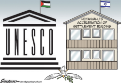 UNESCO by Steve Greenberg