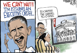 EXECUTIVE ORDERS by Jeff Darcy