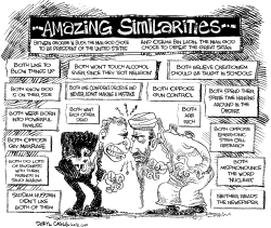 AMAZING SIMILARITIES by Daryl Cagle
