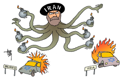 IRAN AND TERRORIST ATTACKS by Arend Van Dam