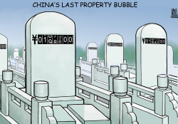 CHINAS LAST PROPERTY BUBBLE by Luojie