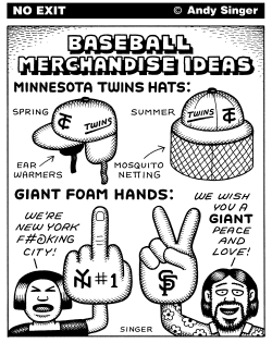 BASEBALL MERCHANDISE IDEAS by Andy Singer