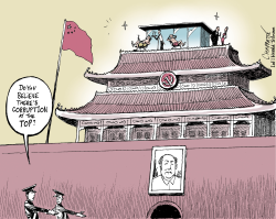 CORRUPTION SCANDAL SHAKES CHINA by Patrick Chappatte