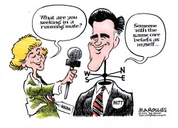 ROMNEY VP  by Jimmy Margulies