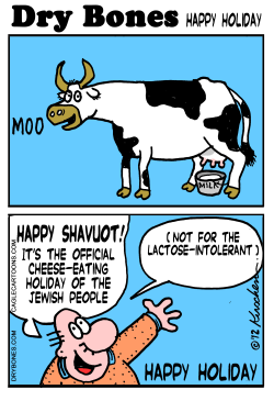 HAPPY SHAVUOT by Yaakov Kirschen