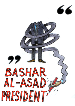 BASHAR AL- ASAD by Pavel Constantin