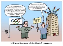 COMMEMORATION OF MUNICH 1972 by Arend Van Dam
