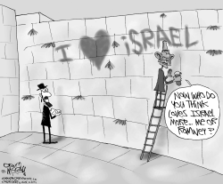 OBAMA SORTA LIKES ISRAEL by Gary McCoy