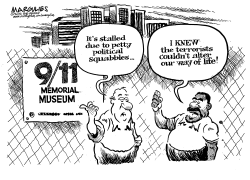 9-11 MEMORIAL MUSEUM by Jimmy Margulies