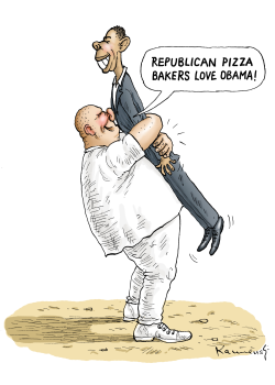 REPUBLICAN PIZZA BAKERS by Marian Kamensky