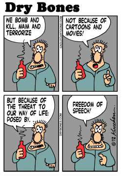 TERRORIST EXPLANATION by Yaakov Kirschen