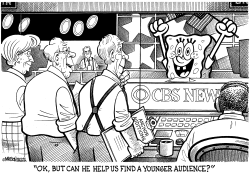 CBS NEWS ANCHOR AUDITIONS by R.J. Matson