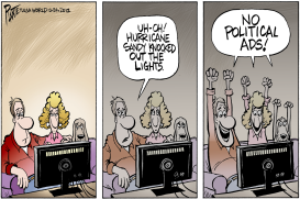 NO POWER by Bruce Plante