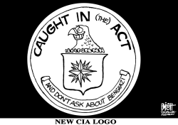 NEW CIA LOGO, B/W by Randy Bish