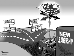CHINA, WHICH WAY by Paresh Nath