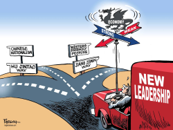 CHINA, WHICH WAY  by Paresh Nath