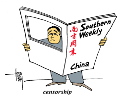 CENSORSHIP CHINA by Arend Van Dam