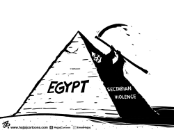 EGYPT VIOLENCE by Emad Hajjaj