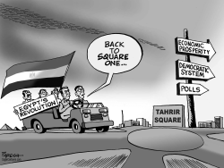 EGYPT BACK TO SQUARE ONE by Paresh Nath