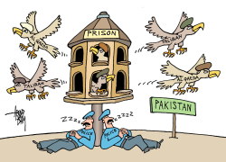 PAKISTAN PRISON by Arend Van Dam