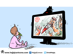 VIOLENCE ON TV by Emad Hajjaj