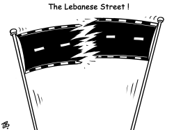 THE LEBANESE STREET by Emad Hajjaj
