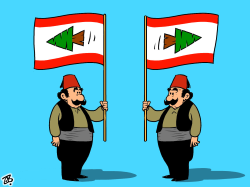 LEBANON FLAG by Emad Hajjaj