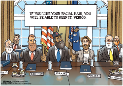 OBAMA AND CONGRESSIONAL LEADERS GROW BEARDS FOR TEAM UNITY- by R.J. Matson
