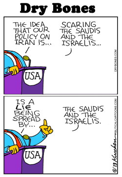 IRAN, ISRAEL AND THE SAUDIS by Yaakov Kirschen