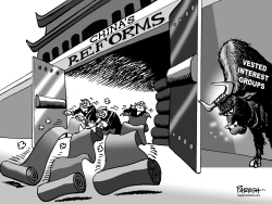 CHINA'S REFORMS by Paresh Nath