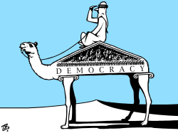 ARAB DEMOCRACY by Emad Hajjaj