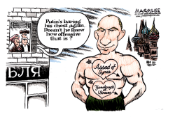 PUTIN AND SYRIA, UKRAINE  by Jimmy Margulies