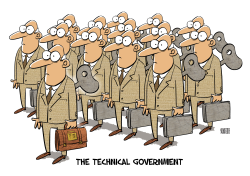 THE TECHNICAL GOVERNMENT by Gatis Sluka