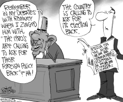 COUNTRY REJECTING OBAMA by Gary McCoy