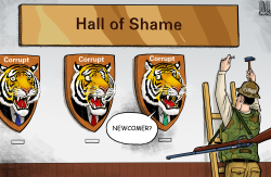 HALL OF SHAME by Luojie