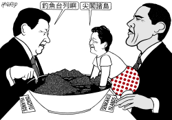 OBAMA IN ASIA by Rainer Hachfeld
