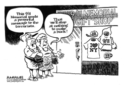 9/11 MEMORIAL GIFT SHOP by Jimmy Margulies