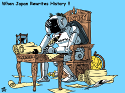 WHEN JAPAN REWRITES HISTORY by Emad Hajjaj