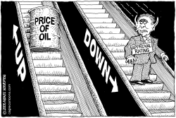 OIL UP BUSH DOWN by Monte Wolverton