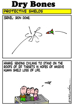 ISRAEL - GAZA by Yaakov Kirschen