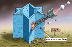 GAZA by Marian Kamensky