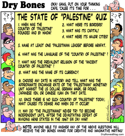 STATE OF PALESTINE QUIZ by Yaakov Kirschen