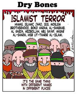 ISLAMIST TERROR by Yaakov Kirschen