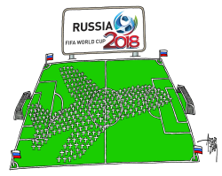WORLD CUP RUSSIA by Arend Van Dam