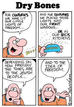 THE IDEA OF FREEDOM by Yaakov Kirschen