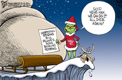 CONGRESSIONAL SPENDING BILL by Bruce Plante